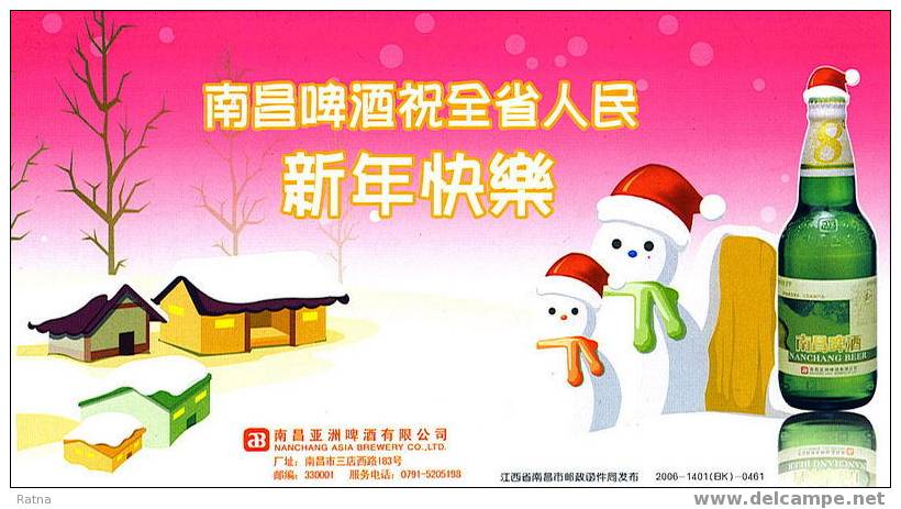 Chine : Entier Pub Tombola. Biere Boisson Noel Bonhomme Neige Hiver Beer Christmas Brewery - Bières