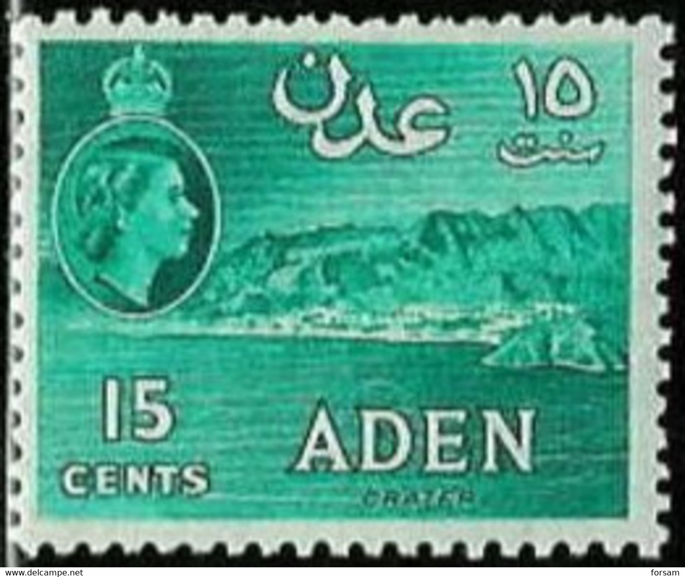 ADEN..1953..Michel # 51...MLH. - Aden (1854-1963)