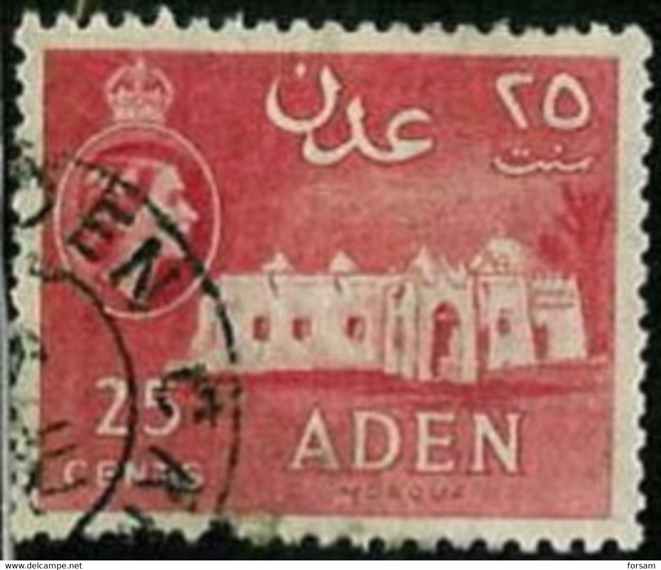 ADEN..1953..Michel # 52...used. - Aden (1854-1963)