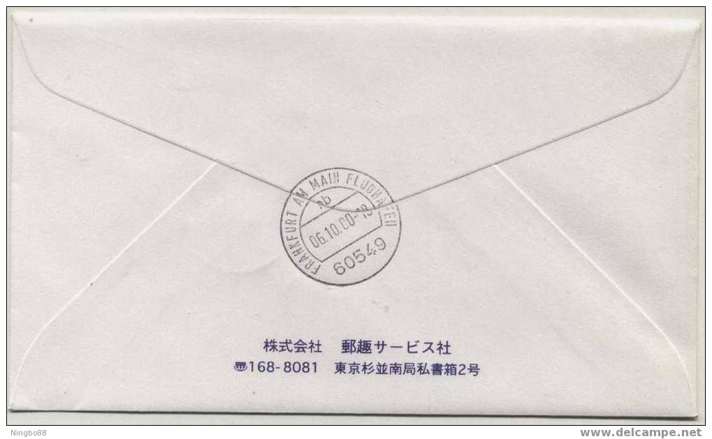 Japan 2000 Standard Postage Cover Tokyo AP To Germany Frankfurt - Other & Unclassified