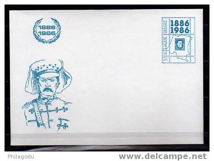 1986, Enveloppe Entier Commémorative Du 100 Etat Du Congo Indépendant,  (25542**) Stanley - Briefe