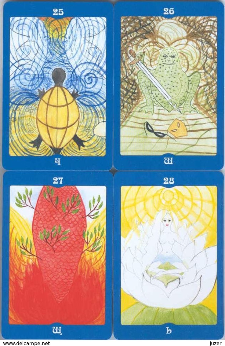 Russian LUNAR cards (36)