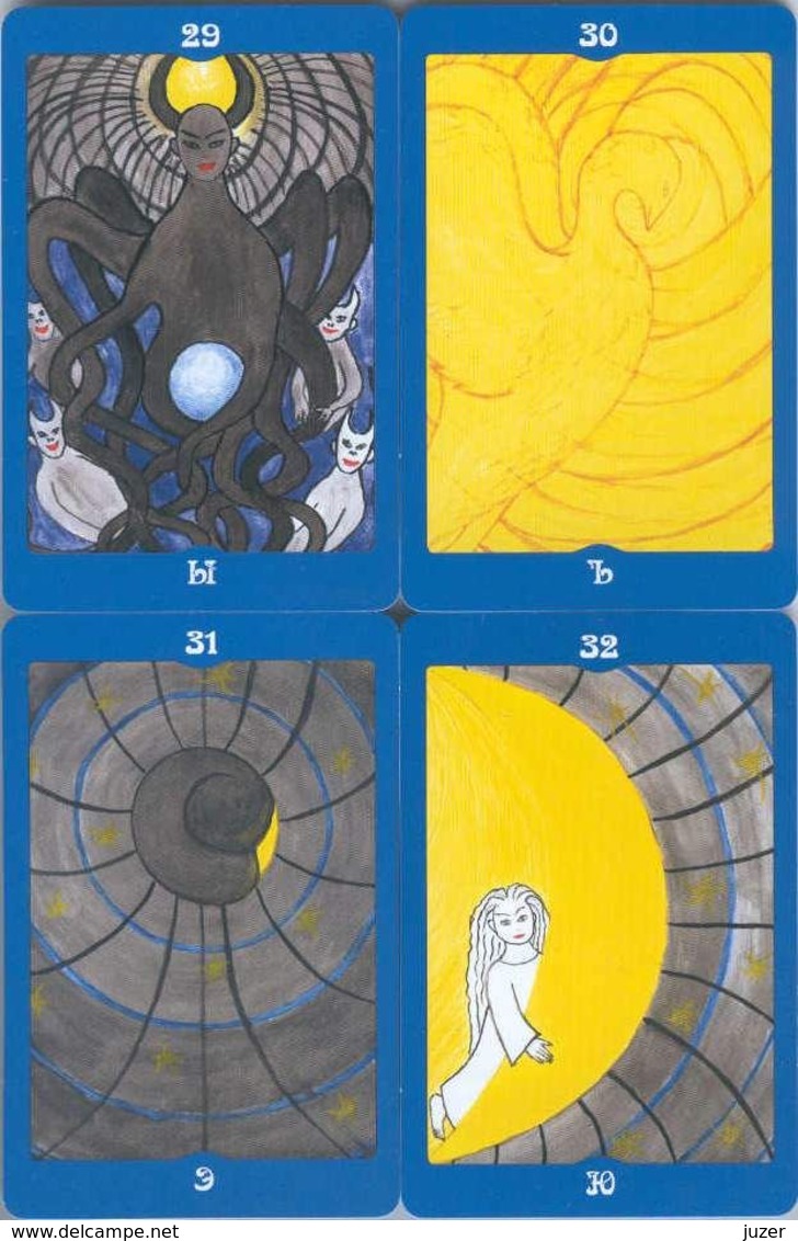 Russian LUNAR cards (36)