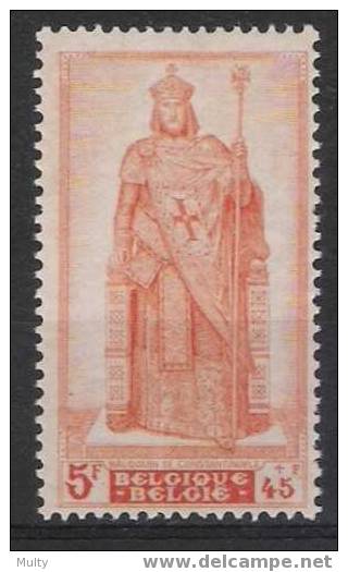 Belgie OCB 742 (**) - Unused Stamps