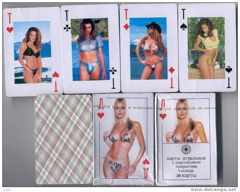 Russian Playing Cards With HOT GIRLS (36) (3) - Playing Cards (classic)