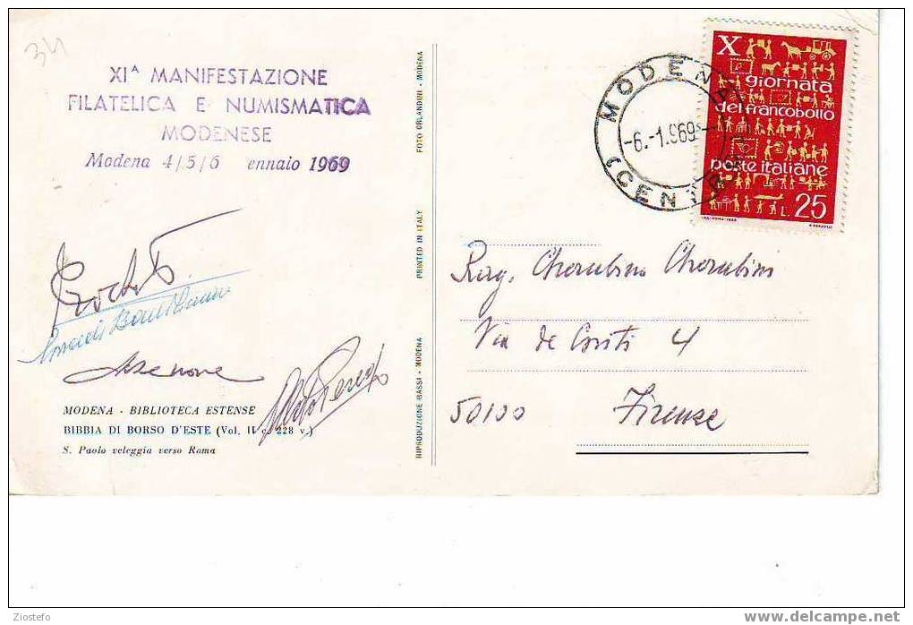 B34 Manifestazione Filatelica Numismatica Modenese Biblioteca Estense - Religieux