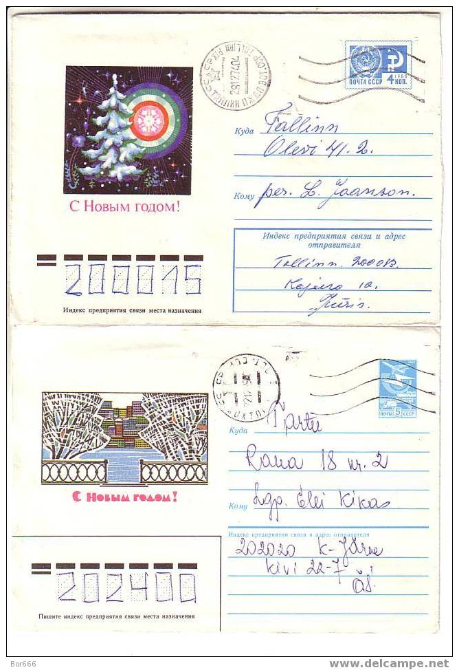 GOOD LOT USSR " Happy New Year " POSTAL COVERS - Lot#8 - Neujahr