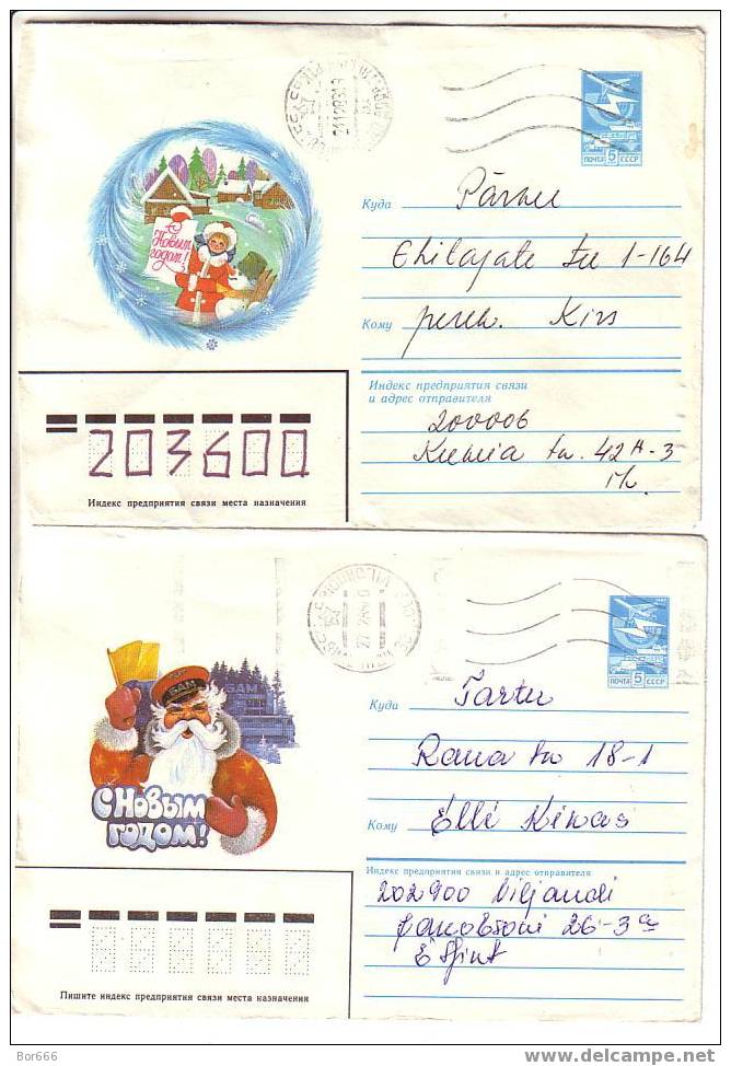 GOOD LOT USSR " Happy New Year " POSTAL COVERS - Lot#9 - New Year