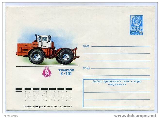 VOITURE / ENTIER / RUSSIE / CAMION / STATIONERY - Camion