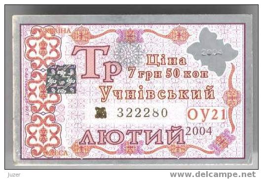 Ukraine, Odessa: Month Trolleybus Card For Pupils 2004/02 - Europa