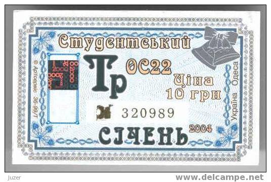 Ukraine, Odessa: Month Trolleybus Card For Students 2004/01 - Europa