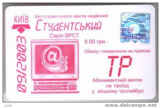Ukraine, Kiev: Month Trolleybus Card For Students 2003/09 - Europe