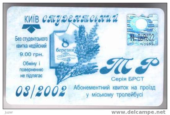 Ukraine, Kiev: Month Trolleybus Card For Students 2002/03 - Europa