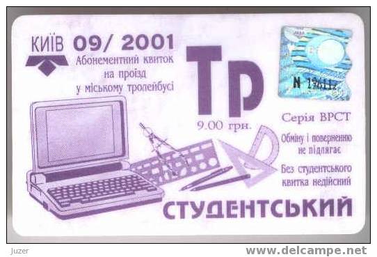 Ukraine, Kiev: Month Trolleybus Card For Students 2001/09 - Europe