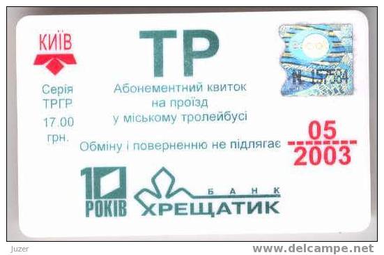 Ukraine: Month Trolleybus Card From Kiev 2003/05 - Europa