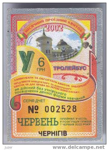 Ukraine, Chernigov: Trolleybus Card For Pupils 2002/06 - Europe