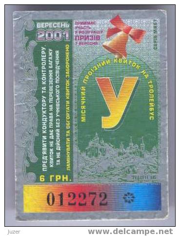 Ukraine, Chernigov: Trolleybus Card For Pupils 2001/09 - Europe