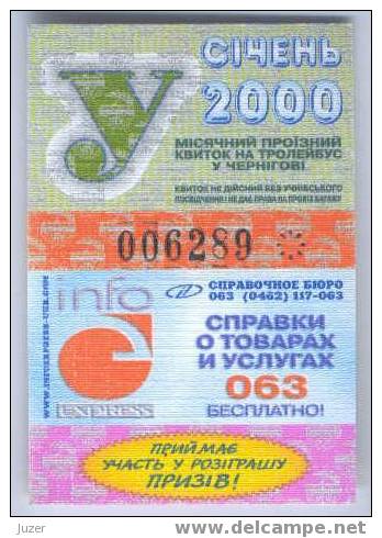 Ukraine, Chernigov: Trolleybus Card For Pupils 2000/01 - Europa