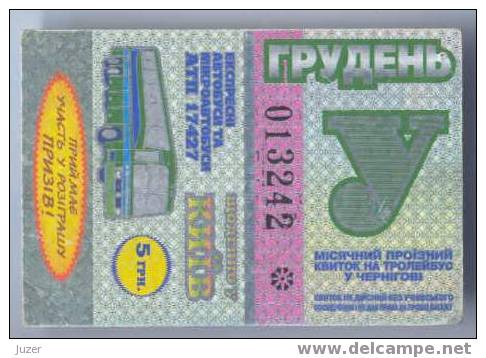 Ukraine, Chernigov: Trolleybus Card For Pupils 1999/12 - Europa