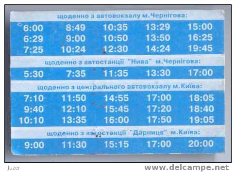 Ukraine, Chernigov: Trolleybus Card For Pupils 1999/12 - Europe