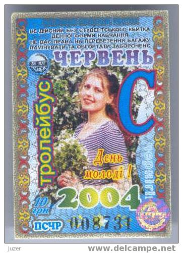 Ukraine, Chernigov: Trolleybus Card For Students 2004/06 - Europa