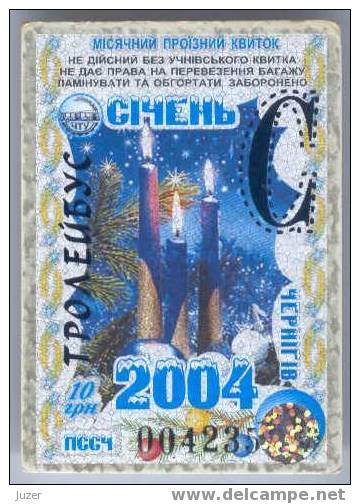 Ukraine, Chernigov: Trolleybus Card For Students 2004/01 - Europa