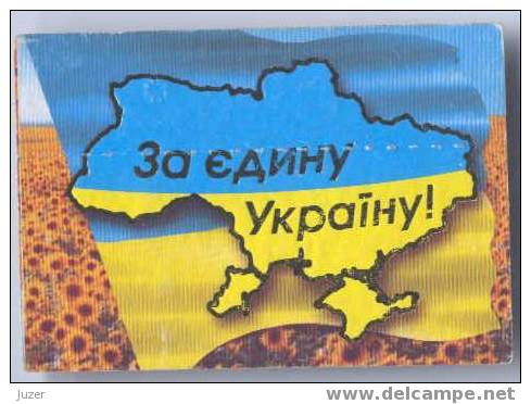 Ukraine, Chernigov: Trolleybus Card For Students 2002/03 - Europa