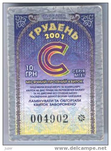 Ukraine, Chernigov: Trolleybus Card For Students 2001/12 - Europa