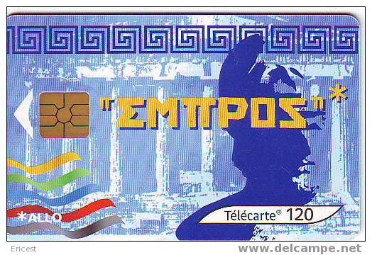 ALLO GRECE 120U GEM2 03.02 ETAT COURANT - 2002