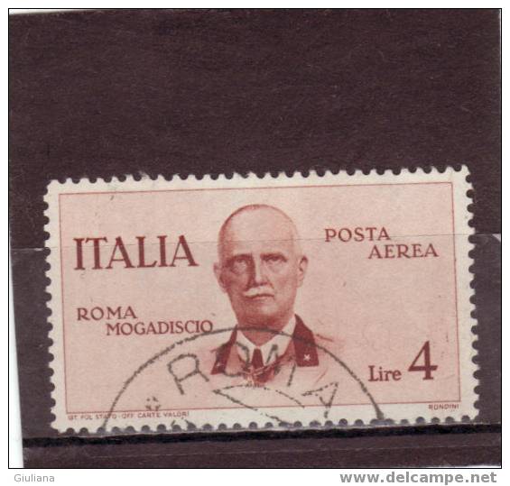 Italia Regno - N. A85 Used  (Sassone) 1934  Volo Roma-Mogadiscio - Airmail