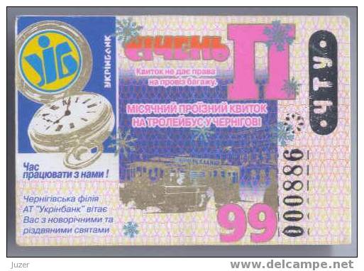 Ukraine, Chernigov: Trolleybus Card For Pensioners 1999/01 - Europa