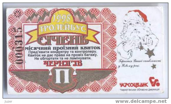 Ukraine, Chernigov: Trolleybus Card For Pensioners 1998/01 - Europe