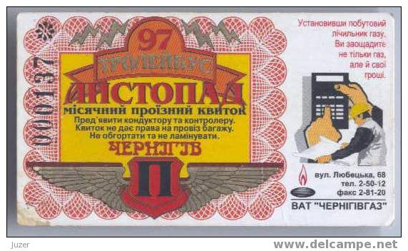 Ukraine, Chernigov: Trolleybus Card For Pensioners 1997/11 - Europa