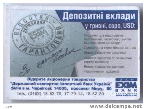 Ukraine: Month Trolleybus Card From Chernigov 2004/04 - Europa