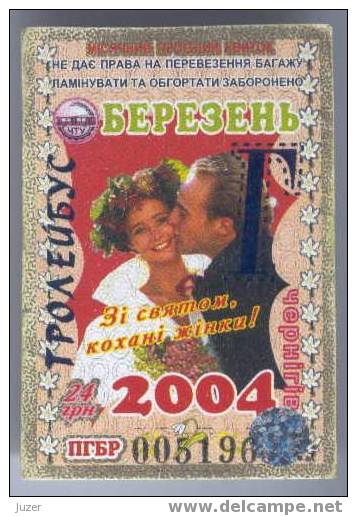 Ukraine: Month Trolleybus Card From Chernigov 2004/03 - Europe