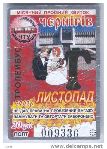 Ukraine: Month Trolleybus Card From Chernigov 2002/11 - Europe