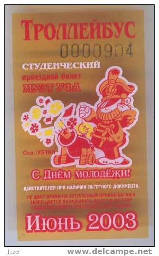 Russia, Ufa: Month Trolleybus Ticket For Students 2003/06 - Europa