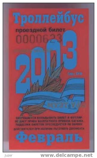 Russia, Ufa: Month Trolleybus Ticket For Students 2003/02 - Europa
