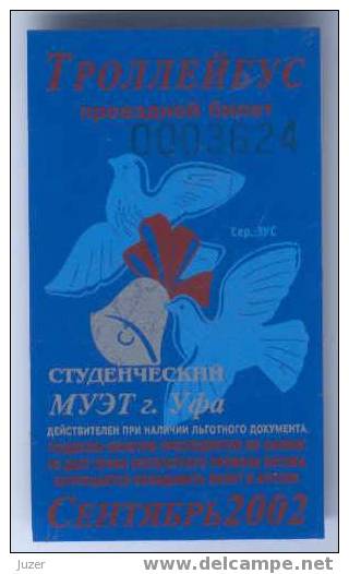 Russia, Ufa: Month Trolleybus Ticket For Students 2002/09 - Europe