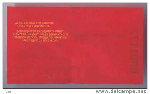 Russia, Ufa: Month Trolleybus Ticket For Students 2002/06 - Europa