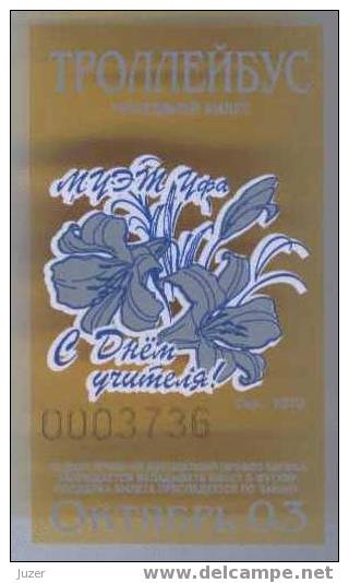 Russia, Ufa: Month Trolleybus Ticket 2003/10 - Europa