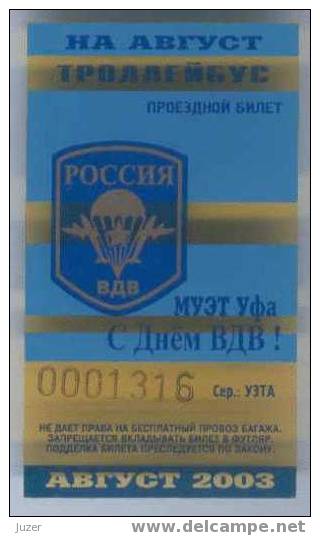 Russia, Ufa: Month Trolleybus Ticket 2003/08 - Europe