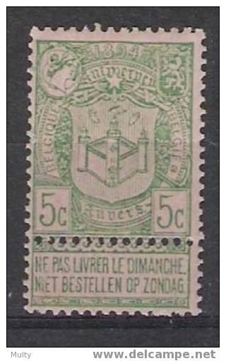 Belgie OCB 68 (**) - 1894-1896 Exhibitions