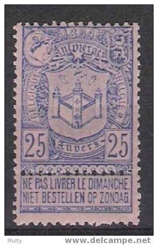 Belgie OCB 70 (**) - 1894-1896 Esposizioni