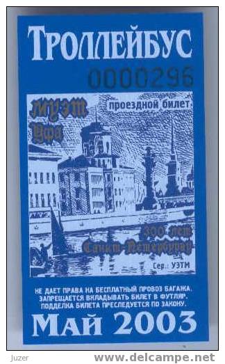 Russia, Ufa: Month Trolleybus Ticket 2003/05 - Europa