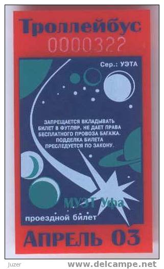 Russia, Ufa: Month Trolleybus Ticket 2003/04 - Europe