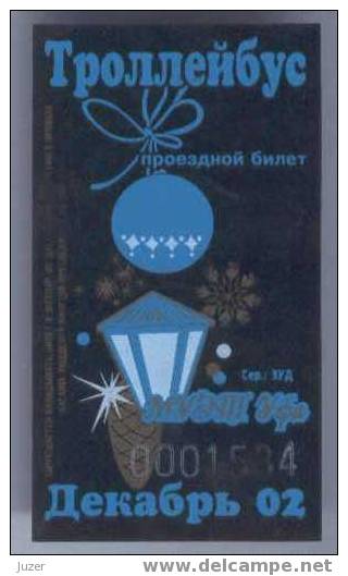 Russia, Ufa: Month Trolleybus Ticket 2002/12 - Europa