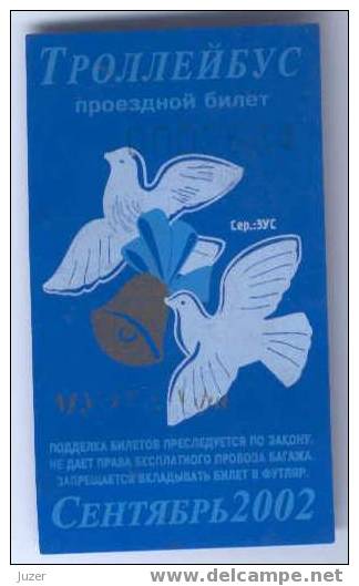 Russia, Ufa: Month Trolleybus Ticket 2002/09 - Europa