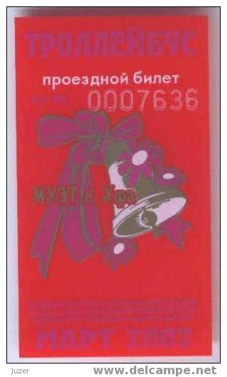 Russia, Ufa: Month Trolleybus Ticket 2002/03 - Europe