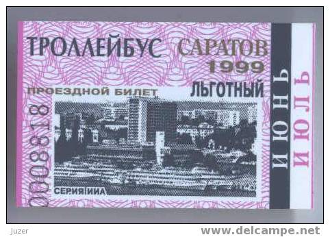 Russia, Saratov: Month Trolleybus Privilege Ticket 1999/07 - Europa